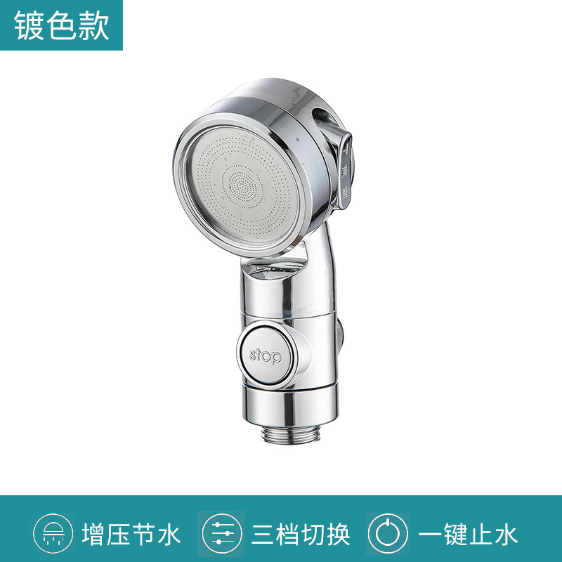 Sink Faucet External Shower Negative Ion Filter Head Washing Fantastic Cap Bathroom Washbasin Extension Shampoo Shower