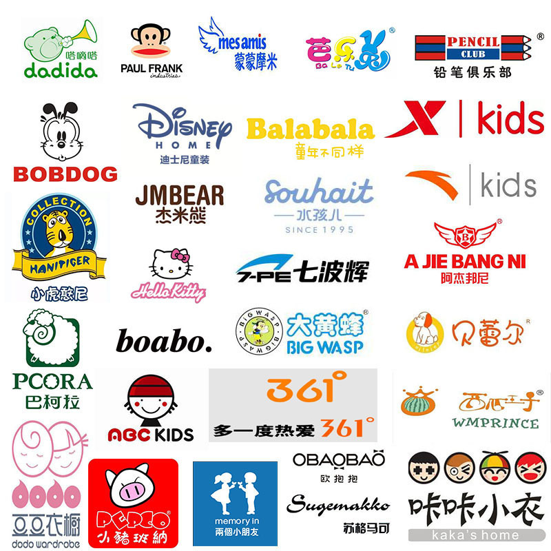 摩卡贝贝洛小一冬季韩范中大女童羽绒棉服外贸加绒保暖棉外套批发