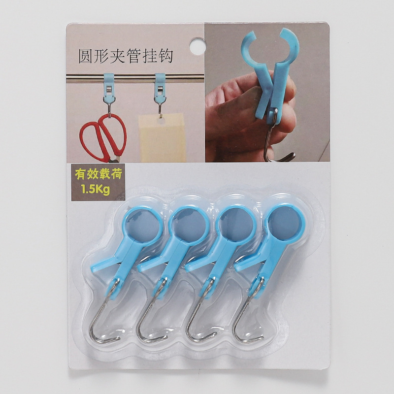 Pipe Clamp Hook Pipe Clamp Movable Sleeve Threading Plastic Fixed Towel Rack Clamp Rod Rotary Hook 4