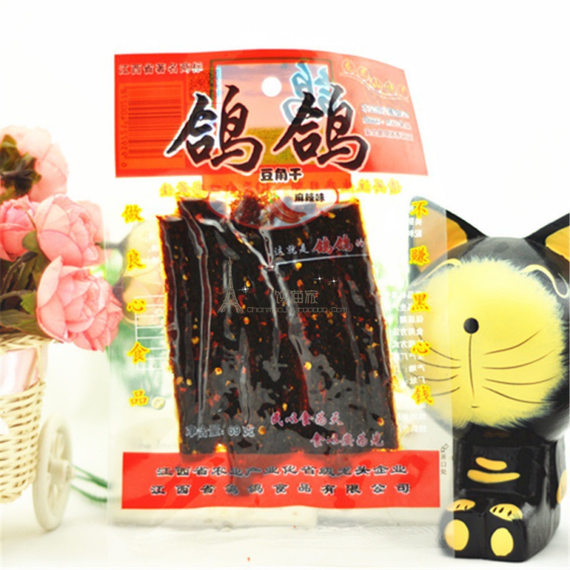 江西特产鸽鸽豆角干69g*0袋蒜香麻辣味手撕豆干辣条休闲零食豆筋