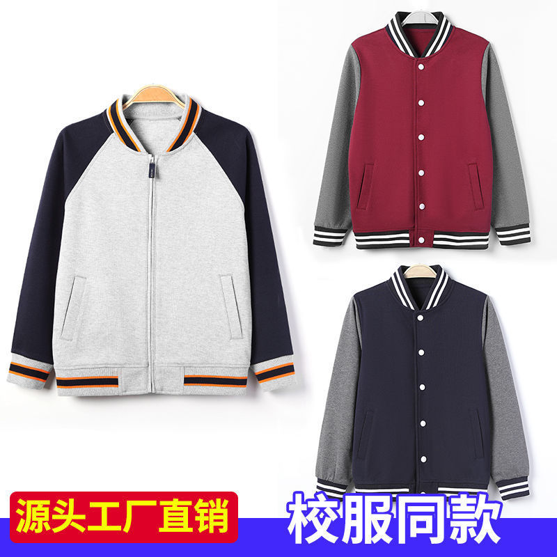 女学生外套冬图片-海量高清女学生外套冬图片大全 - 阿里巴巴