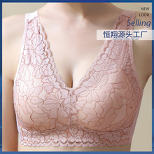 525338#M-XXXL半固定微厚乳胶轻薄背心蕾丝防下垂内衣文胸批发