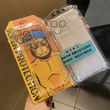 适用步步高X200手机壳透明四角太空防摔Y300I软IQOOZ9带镜头膜S30