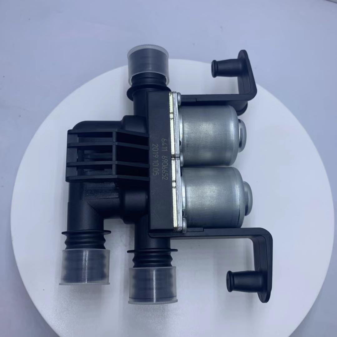 现货 适用于宝马e60 5系 冷却暖风水阀 加热器控制阀 64116906652