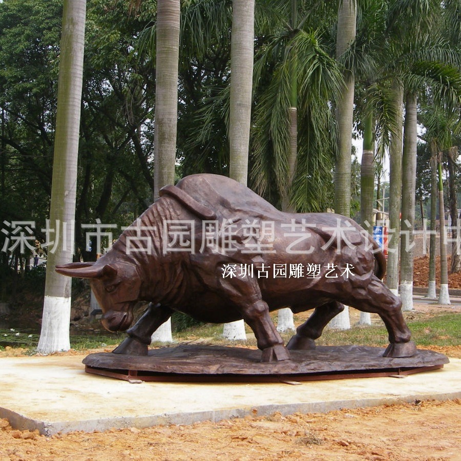 华尔街牛雕塑铸铜五牛雕像拓荒牛老黄牛犀牛开拓铜雕三牛精神摆件