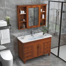 a交浴室柜组合小户型卫生间洗手池洗脸面盆柜家用洗漱台落地式卫