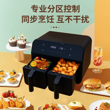 新款一体多功能电烤箱家用空气炸锅智能厨房烘焙烤薯条机跨境批发