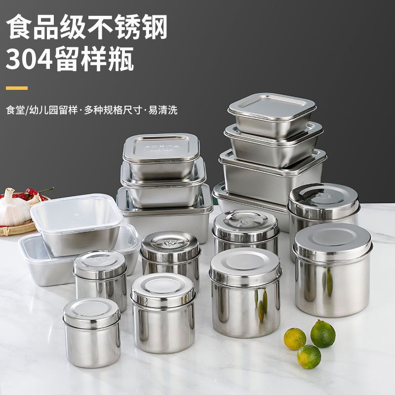 不锈钢食品留样盒-不锈钢食品留样盒厂家,品牌,图片,热帖-阿里巴巴