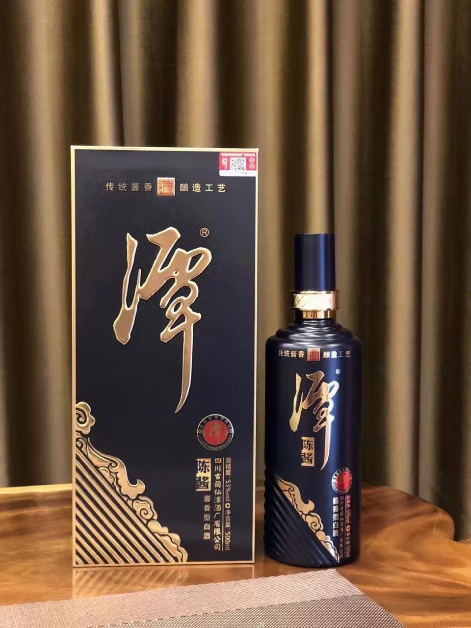 潭酒陈酱53度酱香型白酒整箱6瓶支持代发