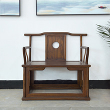 新中式老榆木椅家具大号禅椅修身打坐禅椅新中式大主椅老榆木禅椅