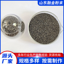 泡沫铁粉 刹车片摩擦材料 20-40 40-60目干燥脱氧剂 海绵铁粉