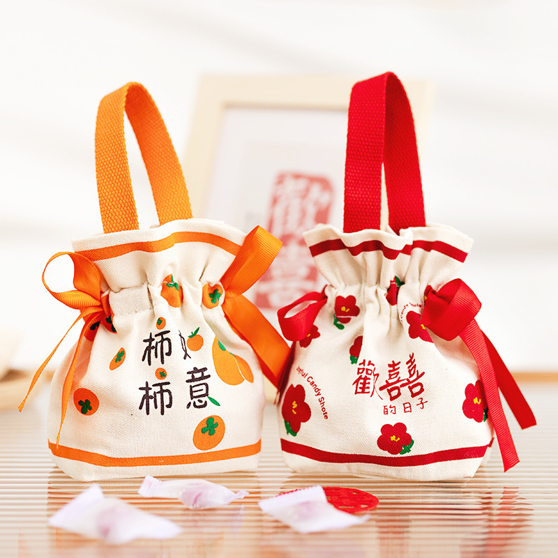 喜糖小清新创意糖果盒手提袋子布袋结婚伴手礼品糖果袋喜糖包装袋