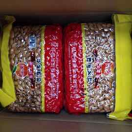 美国大杏仁片巴旦木