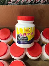 崂山牌合成浆糊大瓶香型浆糊胶粘用品贴广告用对联字画香糊办公