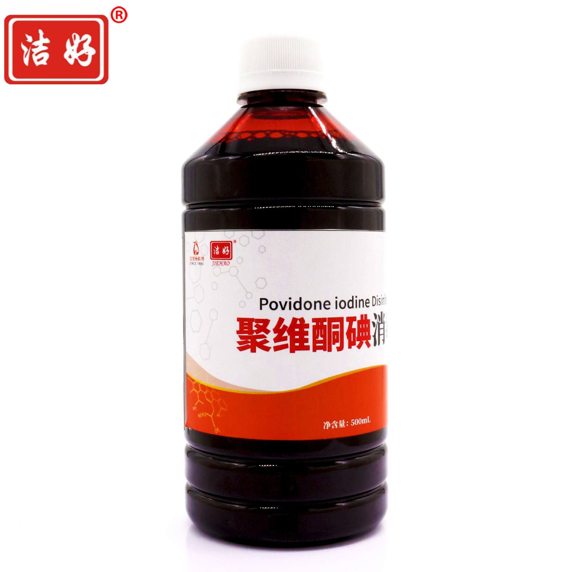 5%聚维酮碘兽用宠物消毒溶液500ml 烧烫伤口处理碘伏消毒液厂家