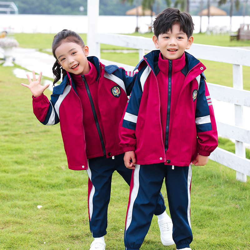 小学生冲锋衣校服秋冬季套装幼儿园园服儿童一年级班服春秋三件套