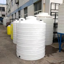 2吨反渗透塑料水箱 PE加厚环保塑料水塔 2立方牛筋料工业储水罐