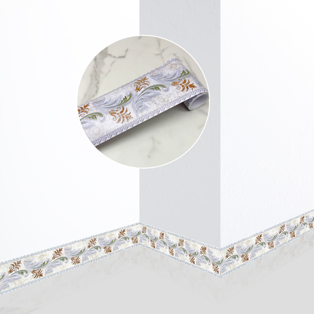 自粘腰线批发装饰条卫生间踢脚线地砖腰线店面墙裙墙围浴室墙贴