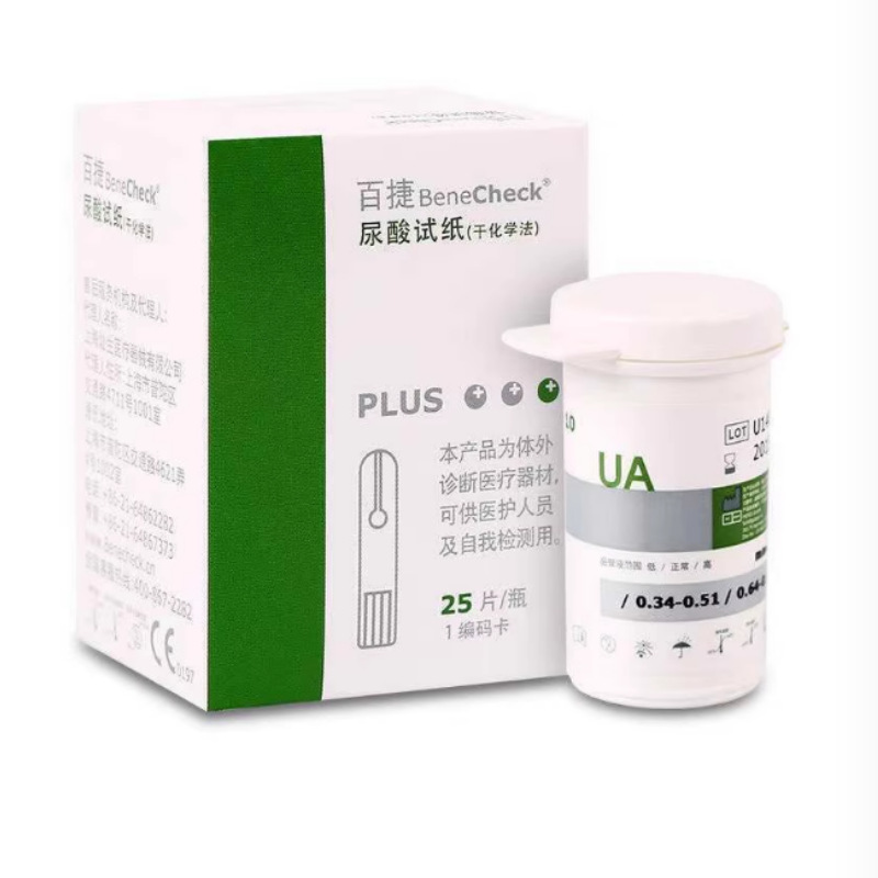 百捷尿酸试纸家用台湾进口测尿酸检测仪家用百捷尿酸试纸25条