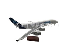 热卖A380 原型机 飞机模型客机仿真LED航模灯声控1:160收藏送礼品