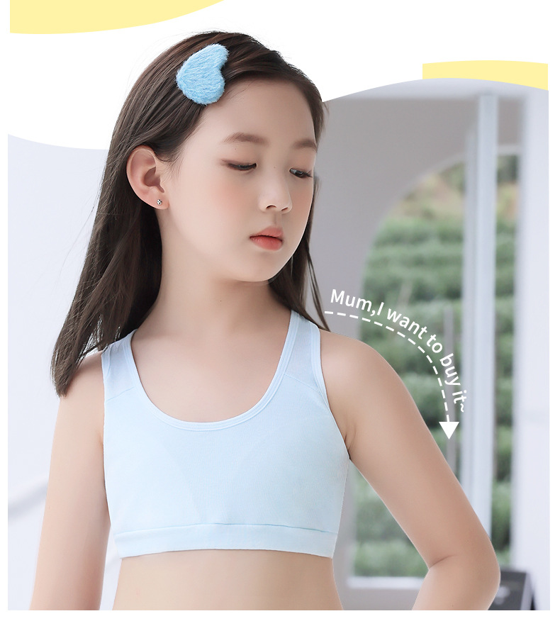 女童莫代尔发育期内衣小背心学生女孩棉中大童吊带式抹胸