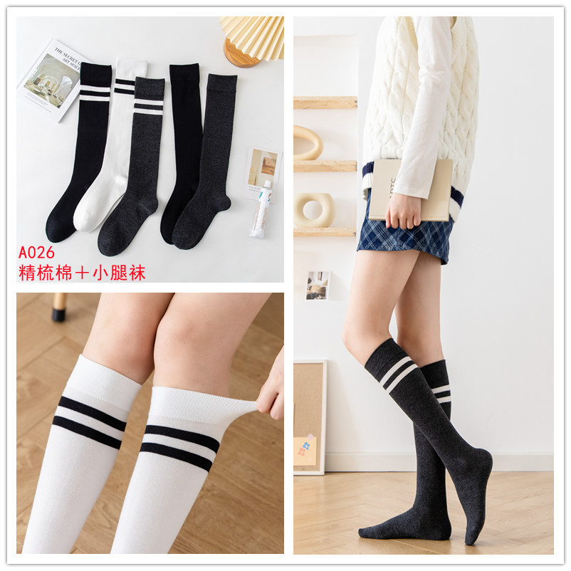 禾大人厂家批发微压瘦腿塑形舒适抗起球学院风女生小腿袜堆堆袜