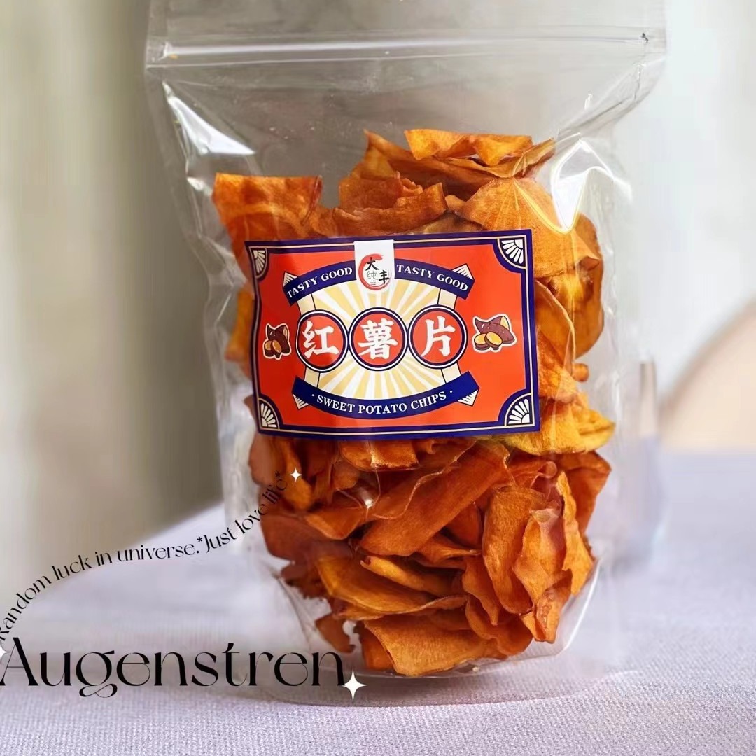 00起批量≥2包权益登录查看是否享首单包邮或首单立减包装规格红薯片