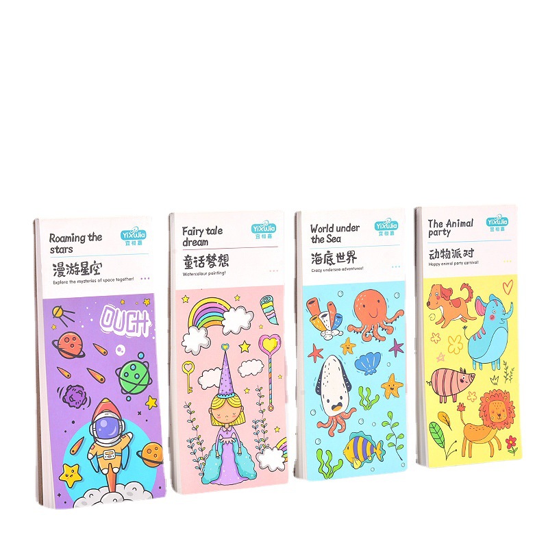 Watercolor Coloring Note Children Gouache Graffiti Drawing Book Kindergarten Baby Drawing Coloring Book Comes with Paint