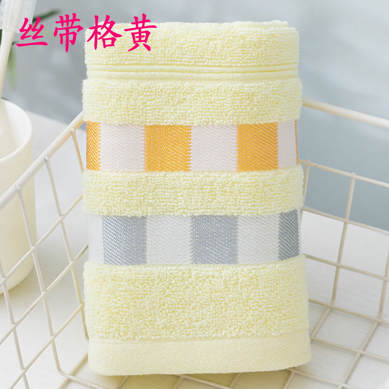 Towel Cotton Face Washing at Home Wholesale Towels Factory Adult Thickened Absorbent Advertising Embroidery Logo Towel Cotton