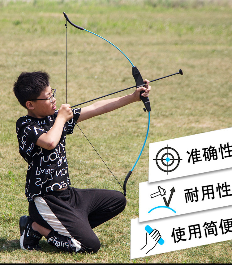 闪电狼儿童弓箭玩具射击射箭运动套装双箭台直拉弓 反曲弓cs弓