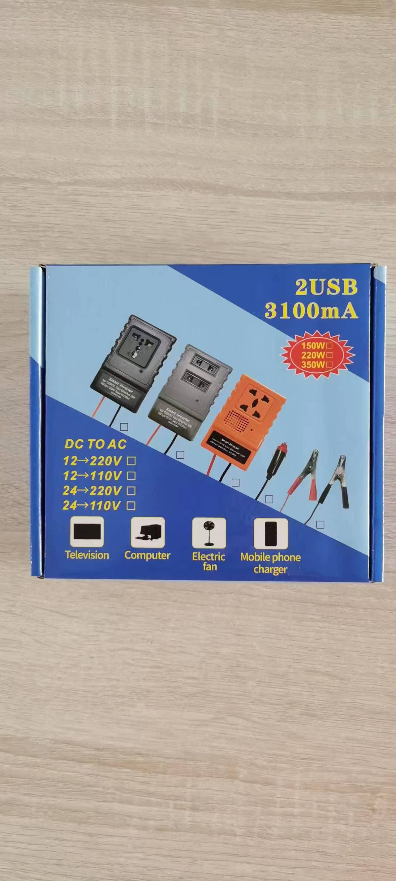 车载逆变器2USB3100MA鳄鱼夹充电器150W逆变器12V-220V车载逆变器