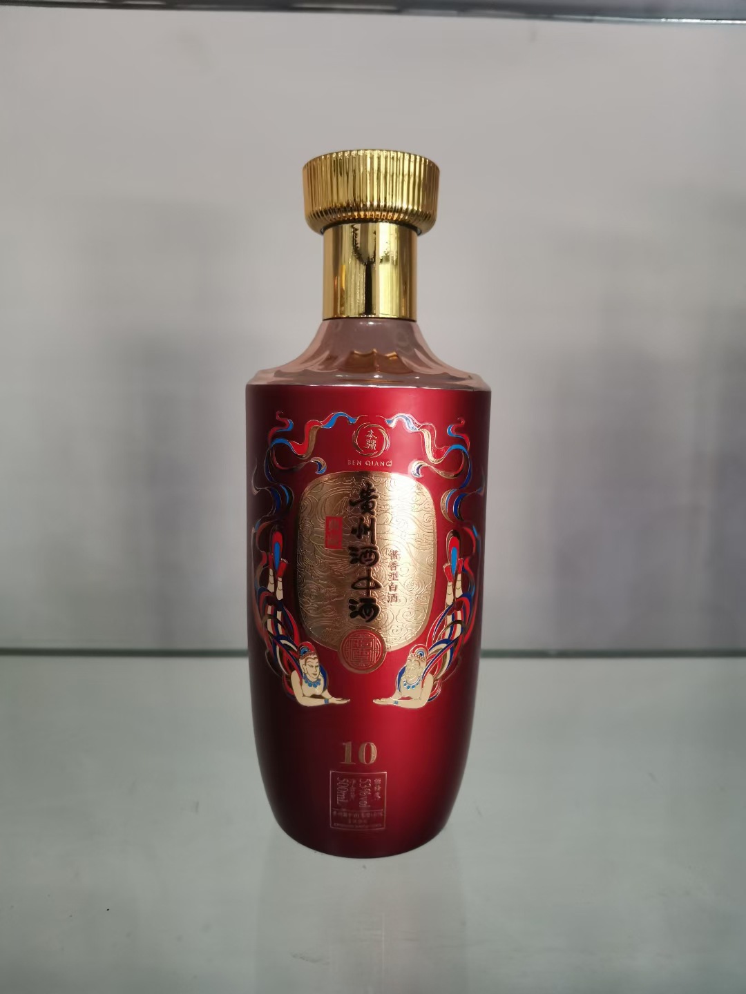 酒瓶厂家常年大批量定制 彩色喷涂白酒瓶 1斤装酱酒酒瓶