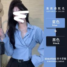 大码女装夏季套装2024新款韩系时尚辣妹风设计感衬衫半身裙两件套