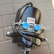 汽车配件东风系列EQ153弹簧制动气室刹车后分泵弹簧制动室M16X12