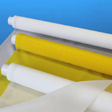 聚酯涤纶印刷网、锦纶尼龙过滤网布，丝印网纱，涤纶印刷网纱