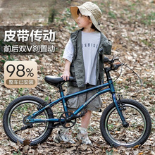 儿童自行车6一12岁男女孩小学生中大童20寸新款单车