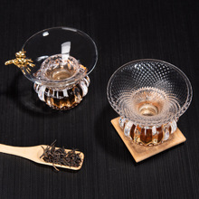 玻璃茶漏茶滤创意茶叶过滤网泡茶器纯手工茶隔漏斗茶具配件滤茶器