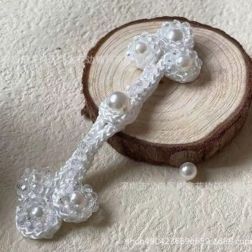 中国风旗袍扣 手缝珍珠汉服手工编织纽扣 手工钉珠盘扣装饰扣子