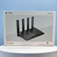 rax3000m双频千兆端口无线路由器wifi6上海贝尔AX3000