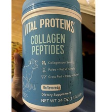 Vital Proteins水解胶原蛋白钛粉680g肽精华粉