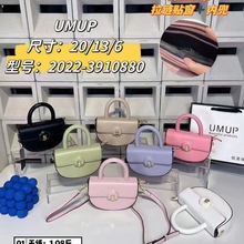 2023新款潮女包高质感百搭单肩包斜挎包小众设计包包可爱风批发