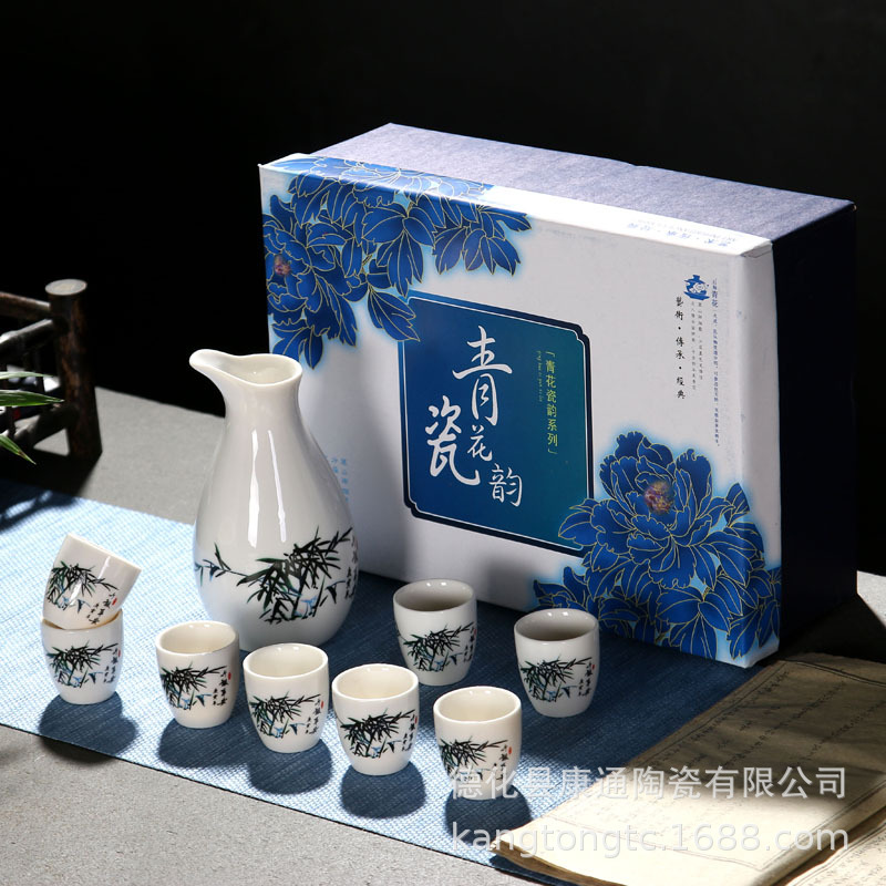创意一壶8杯陶瓷酒具 中式白酒杯酒壶复古分酒器礼盒套装logo礼品