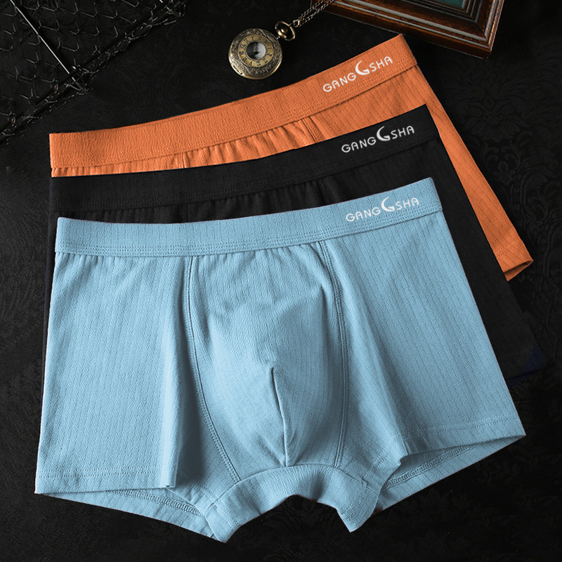 港莎男士内裤纯色抑菌内裤男平角短裤纯棉无痕透气条纹四角短裤