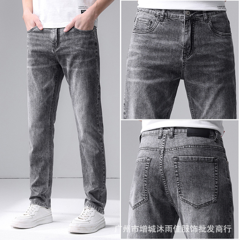 MYJ Men's Jeans Men's Summer High-End Fashion Brand Straight Men's Pants Korean Stretch Casual Pants Men's H