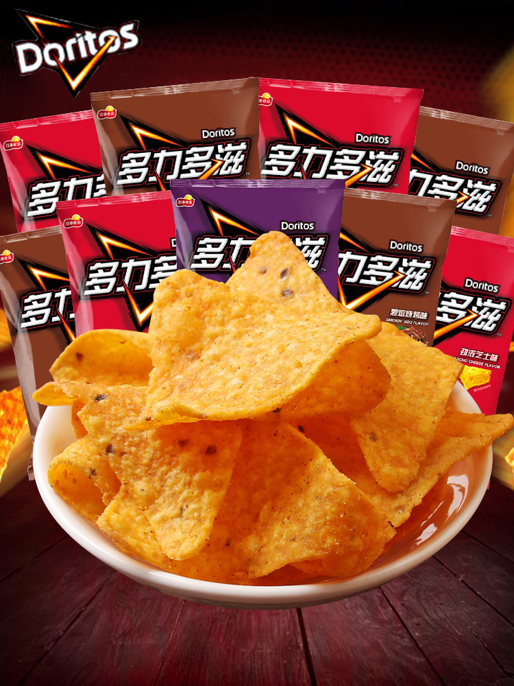 多力多滋玉米片68g袋装doritos超浓芝士玉米脆片网红休闲零食小吃