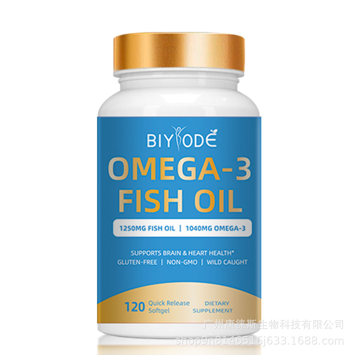 跨境鱼油软胶囊深海鱼油 dha fish oil soft capsule 维生素e现货