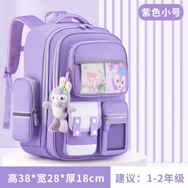 2023 New Primary School Student Schoolbag Spine Protection Burden Reduction Grade One Two Three to Six Children's Schoolbag Waterproof Backpack