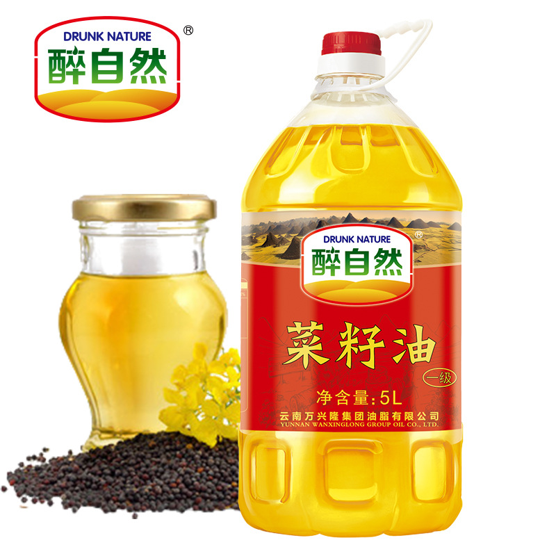 醉自然菜籽油 一级菜籽油 5l装-阿里巴巴