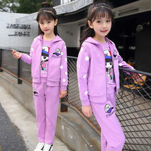 女童秋装2022新款3儿童运动套装洋气春秋装4-5-6-7-8岁女孩三件套