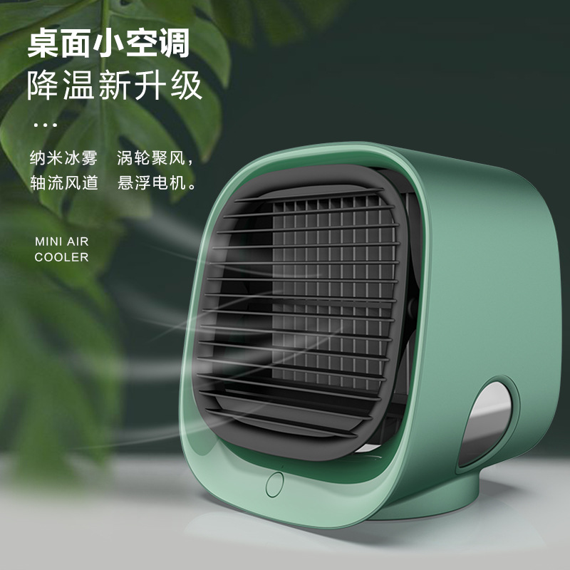 small fan Cross-Border New Arrival Desktop Air Cooler Usb Dormitory Office Mute Thermantidote Amazon Small Air Conditioner Fan